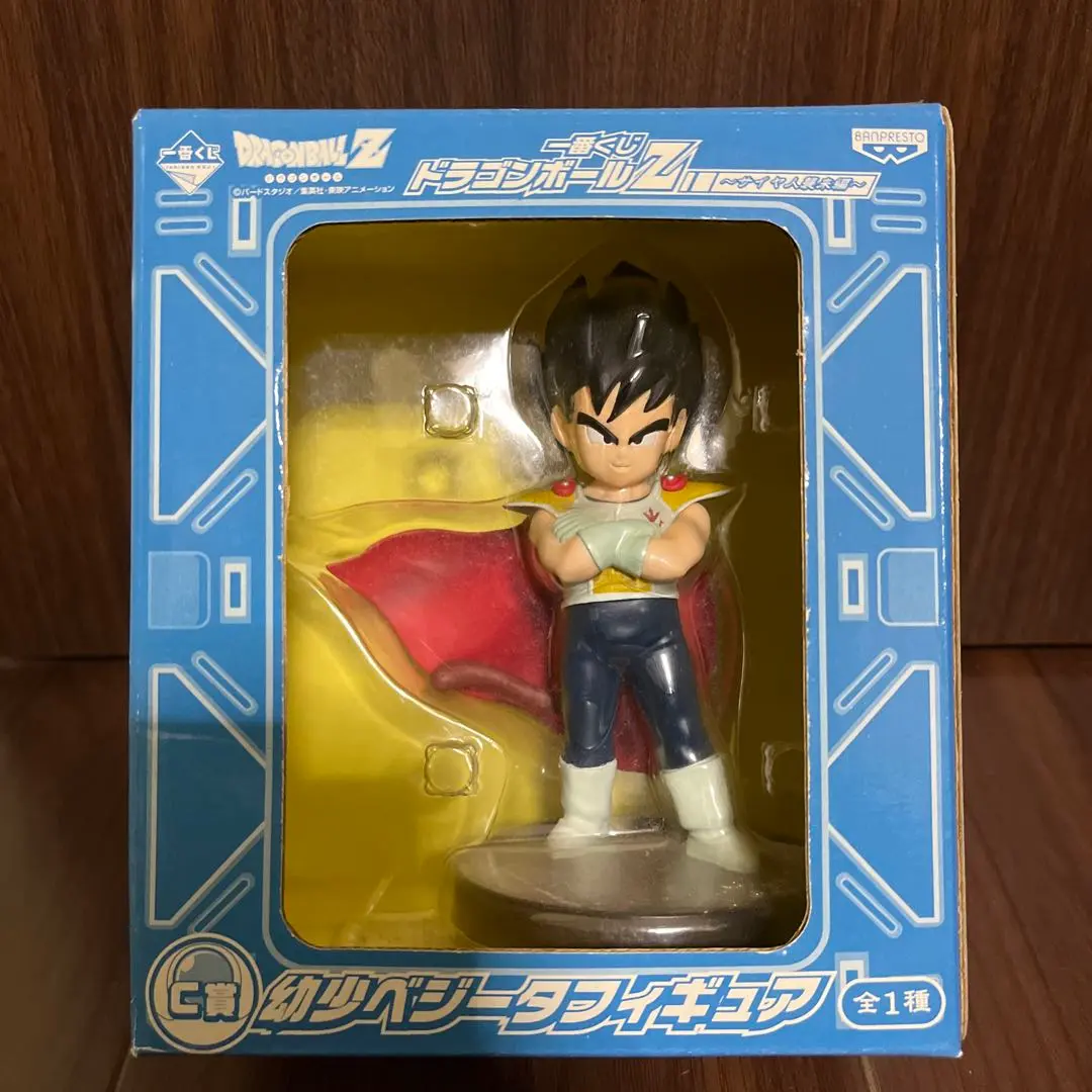 2025年最新】一番くじ ドラゴンボール サイヤ人襲来編 C賞