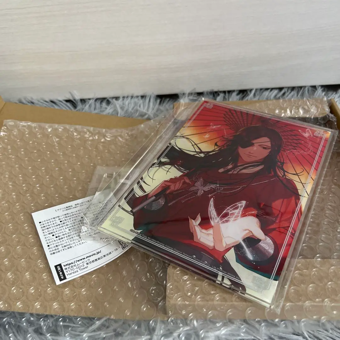 天官賜福 1～3巻 アニメイト限定 アクリルパネル 2025年最新】天官赐福 アクリルパネルの人気アイテム - メルカリ