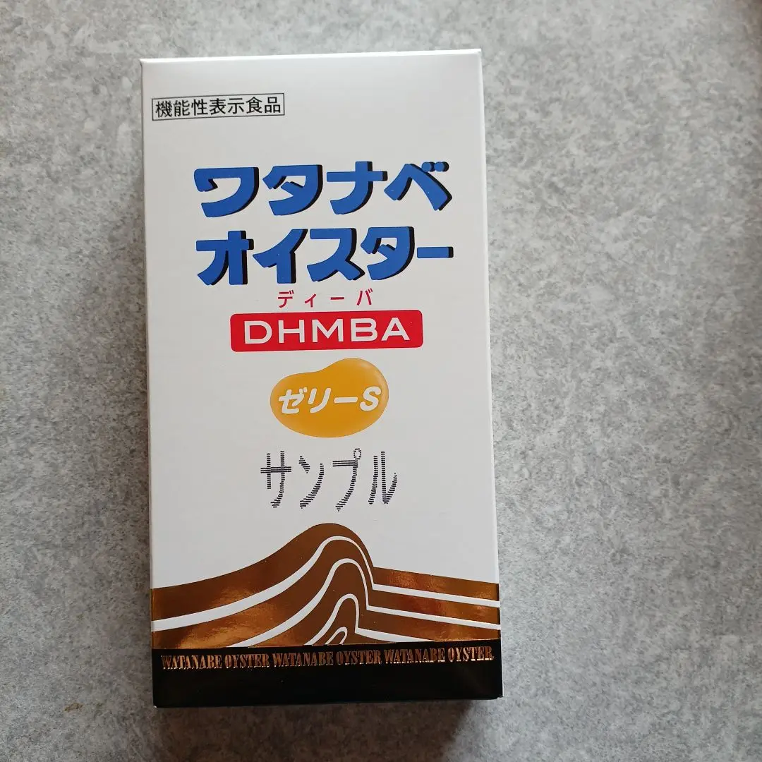 専用　ワタナベオイスター　ディーバ　ゼリーS 3箱分 製品紹介｜ワタナベオイスターDHMBA（ディーバ）ゼリーS公式