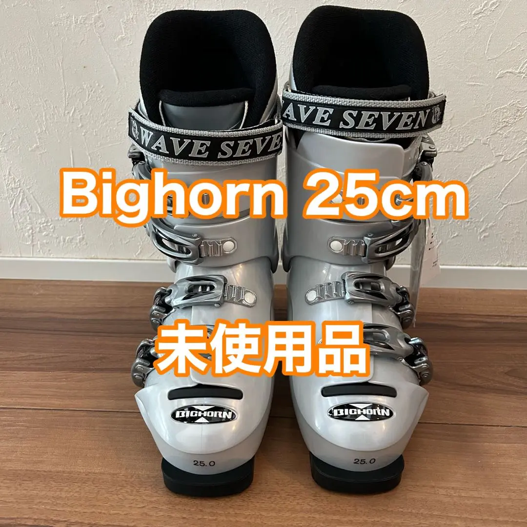 BIGHORN スキーブーツ 26-26.5 ホワイト BIGHORN スキーブーツ306mm 26.0-26.5cm
