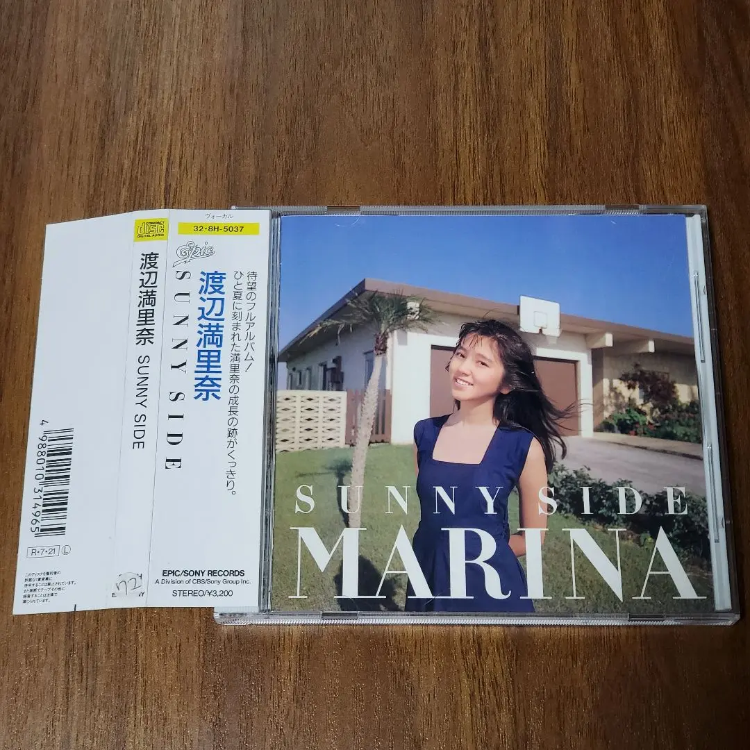 (ミント極美盤)渡辺満里奈 SUNNY SIDE ピンナップ10枚つき中古美品 ミント極美盤)渡辺満里奈 SUNNY SIDE ピンナップ10枚つき中古美