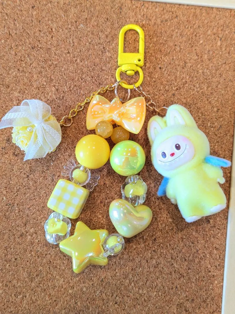 Thumbnail of Love Boo ♡ Yellow Keychain