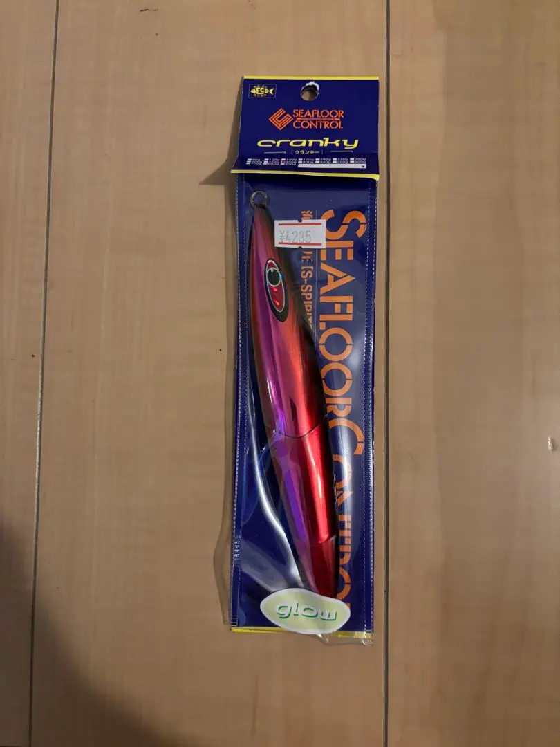 Thumbnail of Crunky 350g Sea Floor