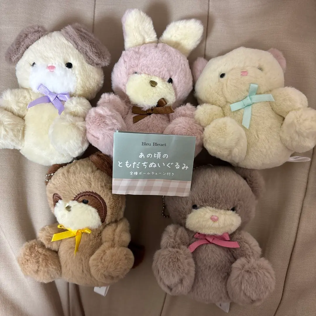 Thumbnail of Those Days' Friends Plushies - Set of 5