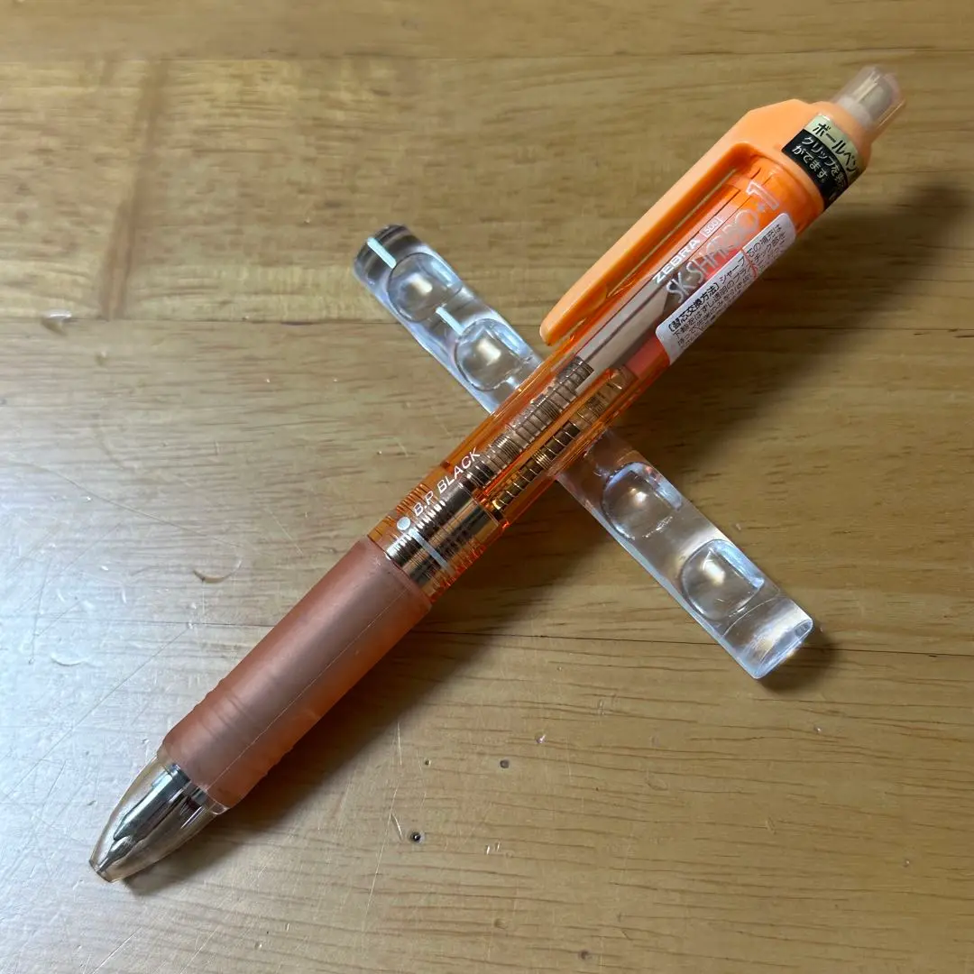 ゼブラ 初代復刻風 シャーボX 数量限定 TF12 多機能ペン