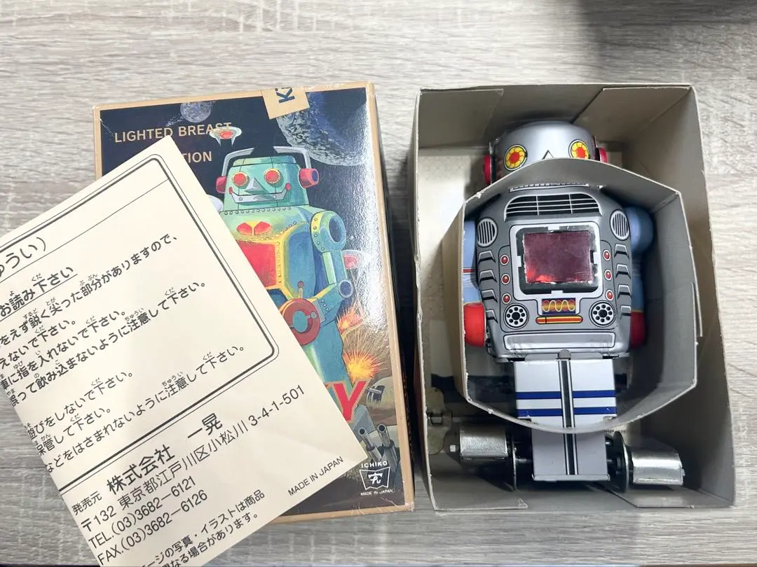 2025年最新】SPARKY ROBOTの人気アイテム - メルカリ