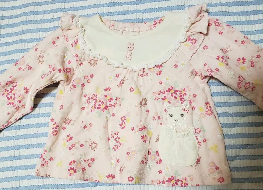 Thumbnail of Kurakuru top