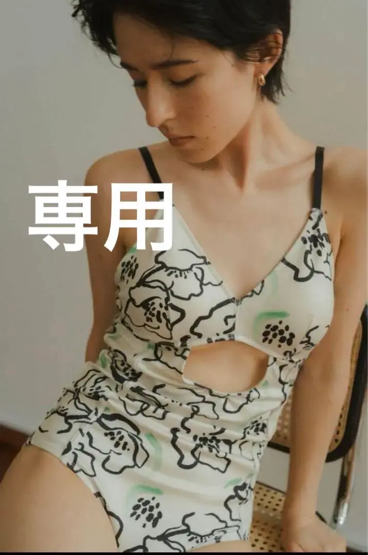2025年最新】knuth marf 水着の人気アイテム - メルカリ