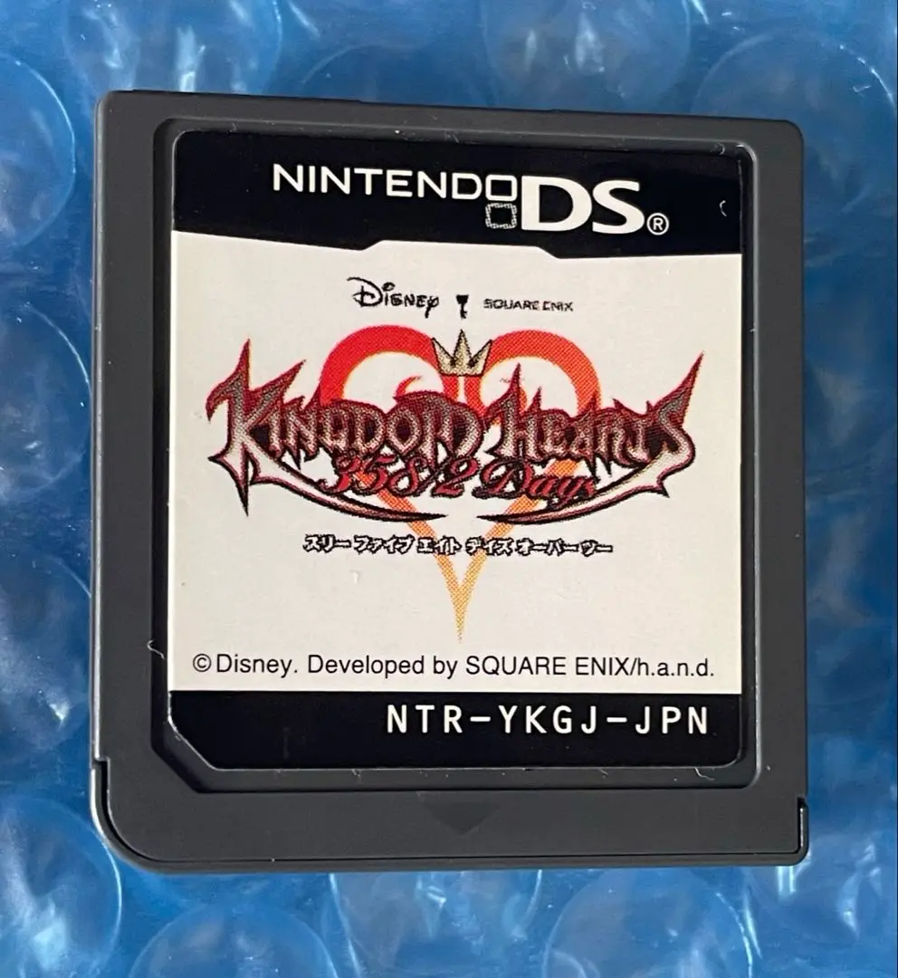 ソフト完全未開封美品  3DS キングダムハーツ 初回限定ソフト同梱版 2025年最新】キングダムハーツ 3DS 本体同梱版の人気アイテム