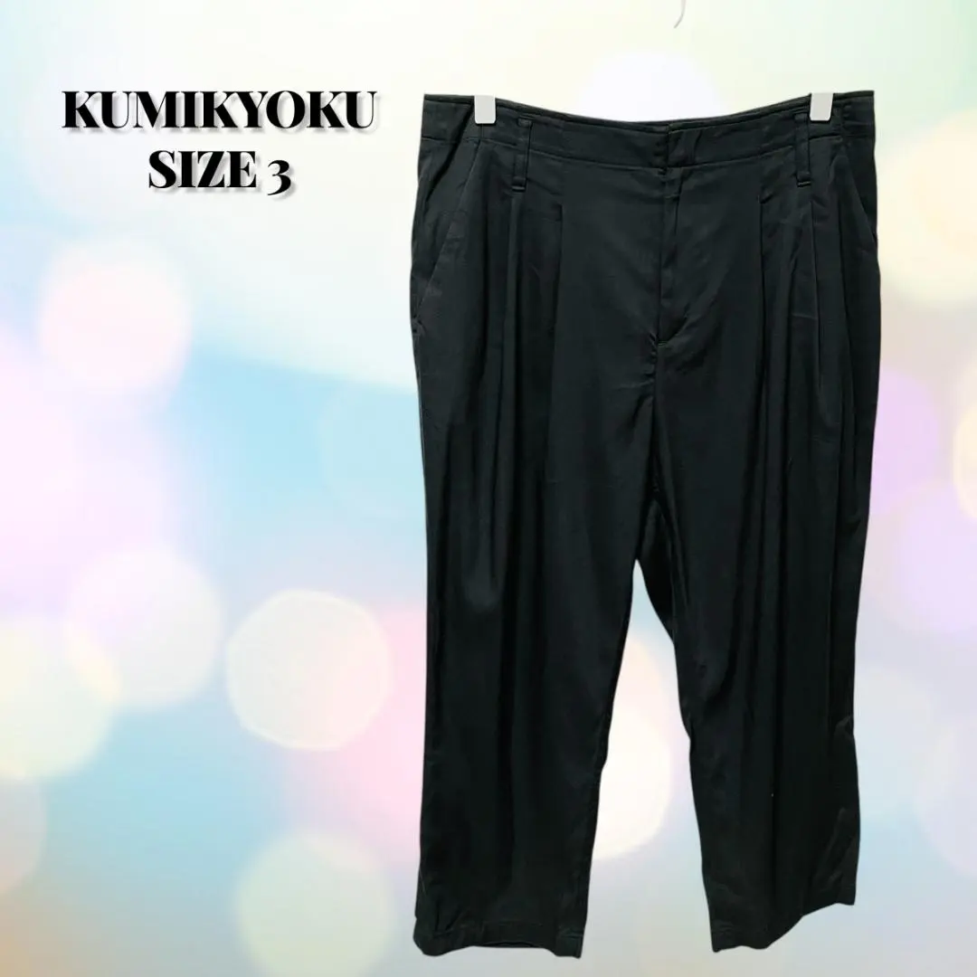Thumbnail of KUMIKYOKU Kumikyoku Cropped Dress Pants Front Tuck Beautiful Condition [198]