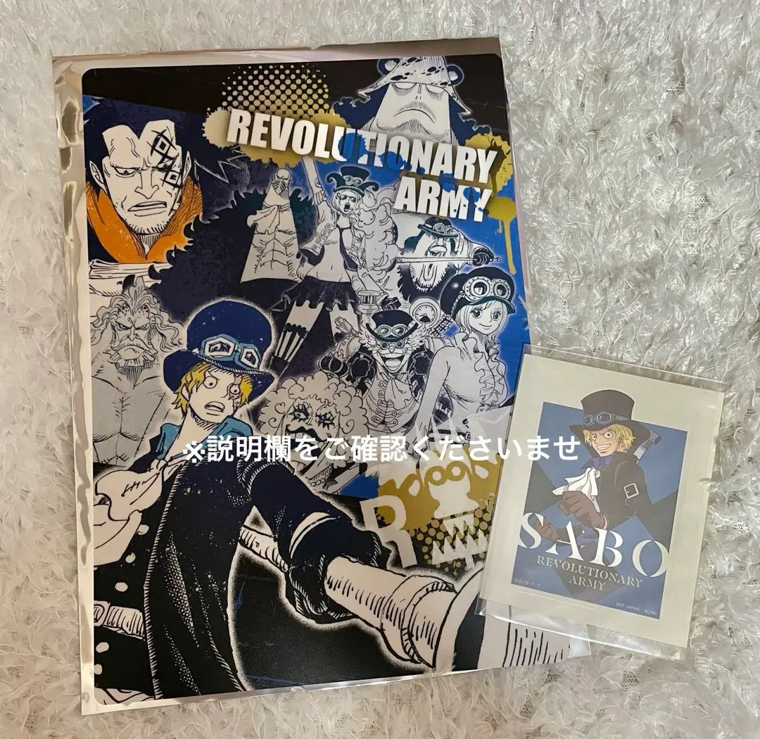 ONE PIECE B5デスクパッドコレクション コンプリート セット 2025年最新】one piece b5デスクパッドコレクションの人気