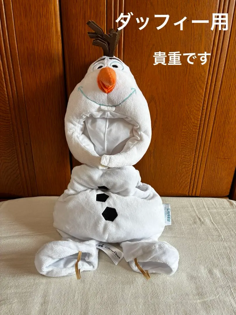 2025年最新】ユニベア アナの人気アイテム - メルカリ