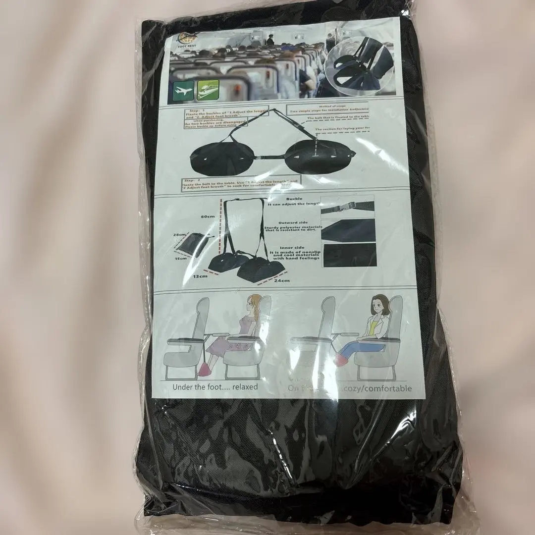 Thumbnail of Footrest for airplane