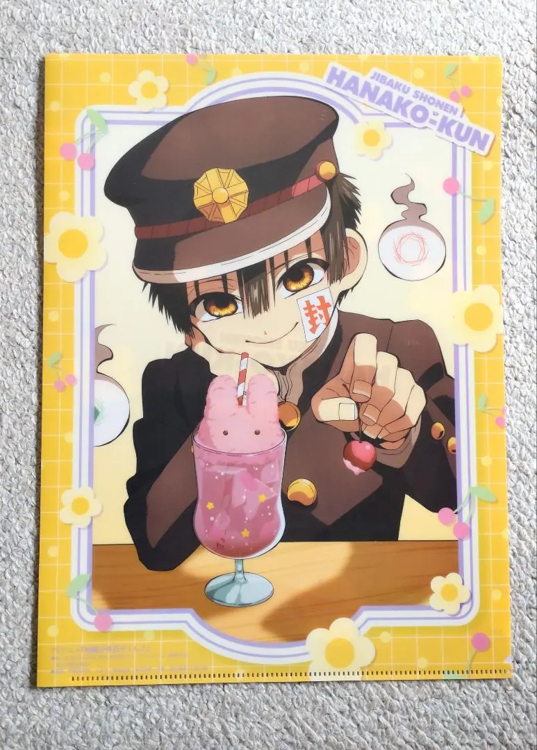 Thumbnail of Animedia May 2025 Issue Appendix Clear File: Toilet-Bound Hanako-kun