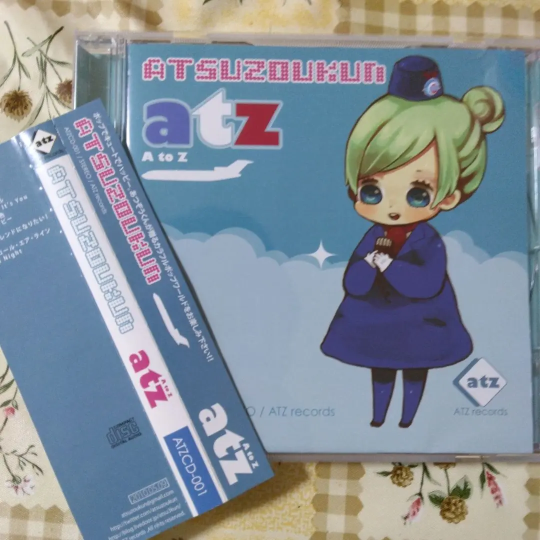 サイン入り　希少　atz A to Z　あつぞうくん　ボカロ　CD　初音ミク 2025年最新】あつぞうくんの人気アイテム - メルカリ
