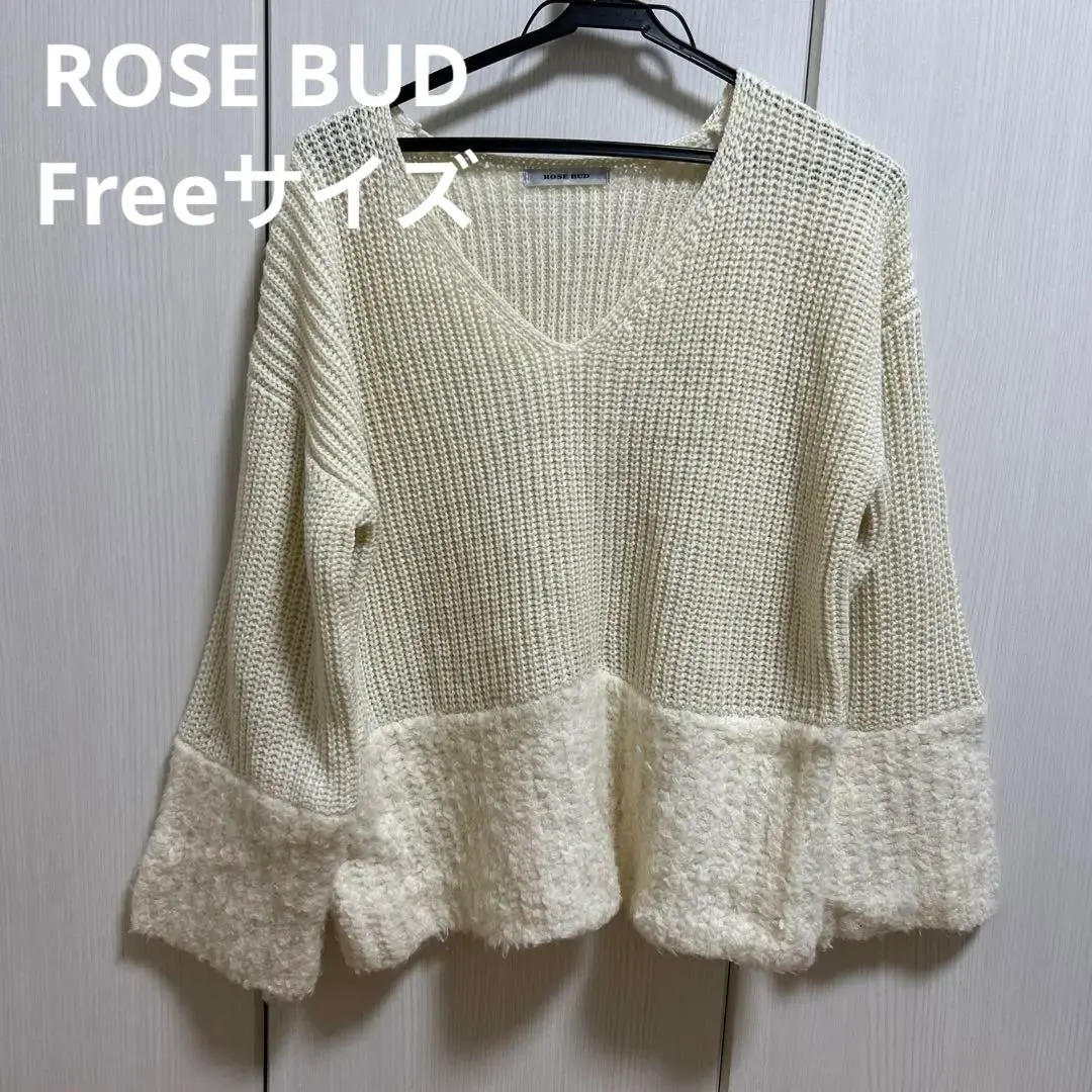 Thumbnail of ROSE BUD Rose Bud, color block knit, white, free size