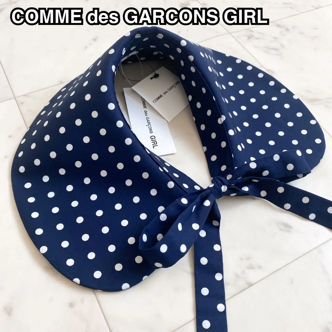コムデギャルソン　ガールズ　つけ襟 COMME des GARCONS GIRL つけ襟 - メルカリ