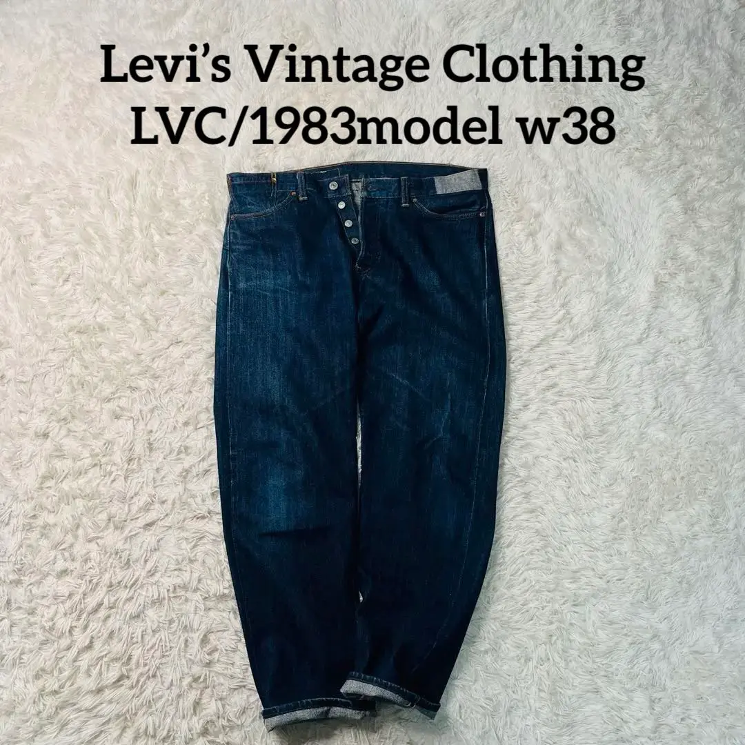 2025年最新】83501 LVCの人気アイテム - メルカリ