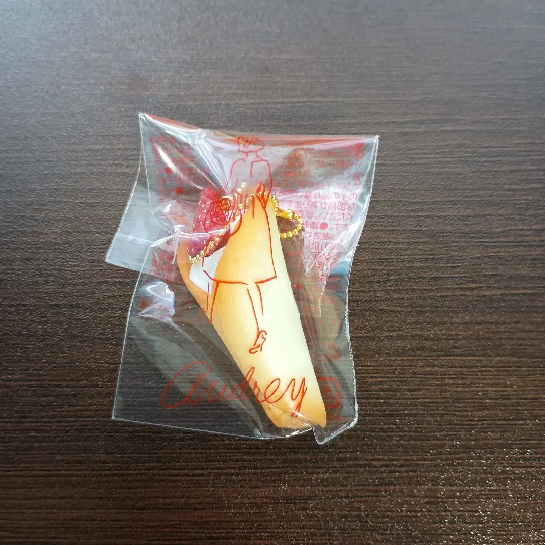 値下げ　オードリー　クリスマス缶　チャーム　グレイシア　チャーム　 キーホルダー 値下げオードリークリスマス缶チャームグレイシアチャーム