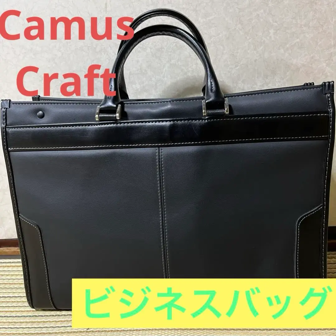 2025年最新】camus craftの人気アイテム - メルカリ