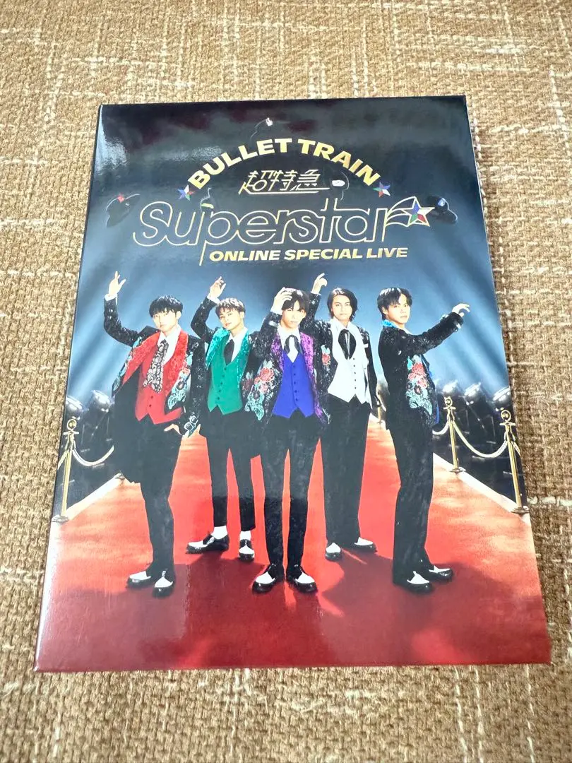 超特急 BULLET TRAIN ライブ Blu-Ray 8つセット まとめ売り 超特急 BULLET TRAIN ライブ Blu-Ray 8つセット まとめ売り