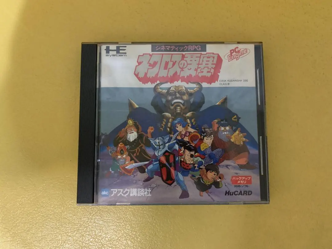 2025年最新】PC ネクロスの要塞の人気アイテム - メルカリ