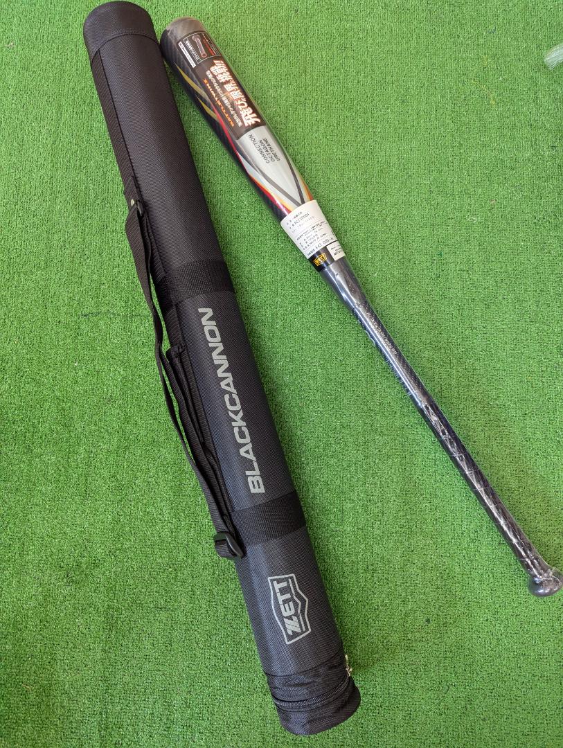 2025年最新】軟式バット バトルツインの人気アイテム - メルカリ