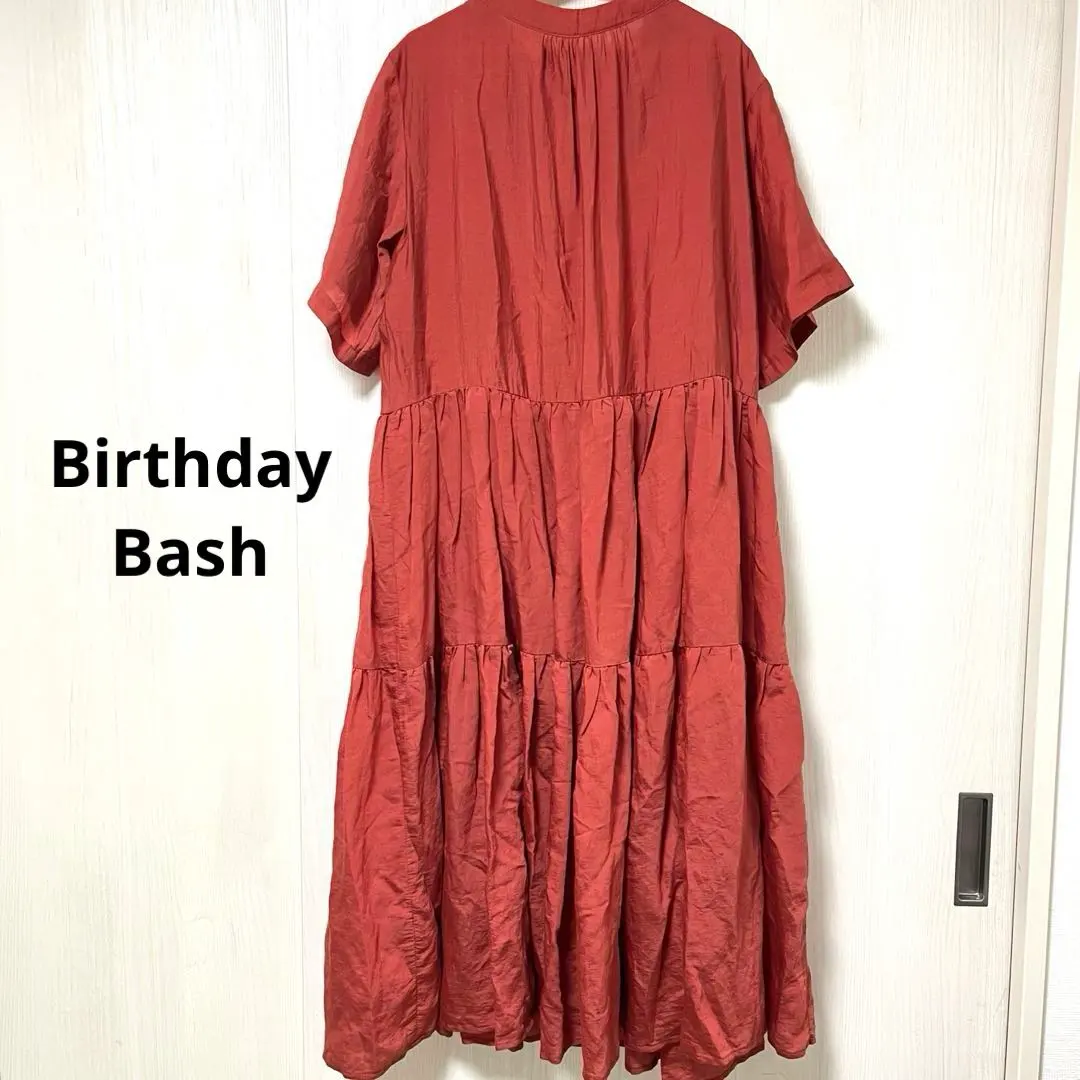 Thumbnail of Birthday Bash Long One-Piece Dress, Short-Sleeved Resort Dress
