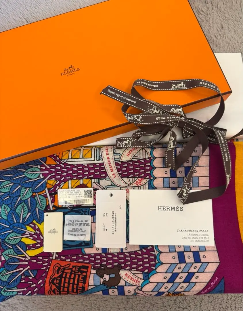HERMES エルメス ツイリー メゾンデカレ レア品 新品未使用 HERMES エルメス スカーフ ツイリー 『La Maison Des Carres