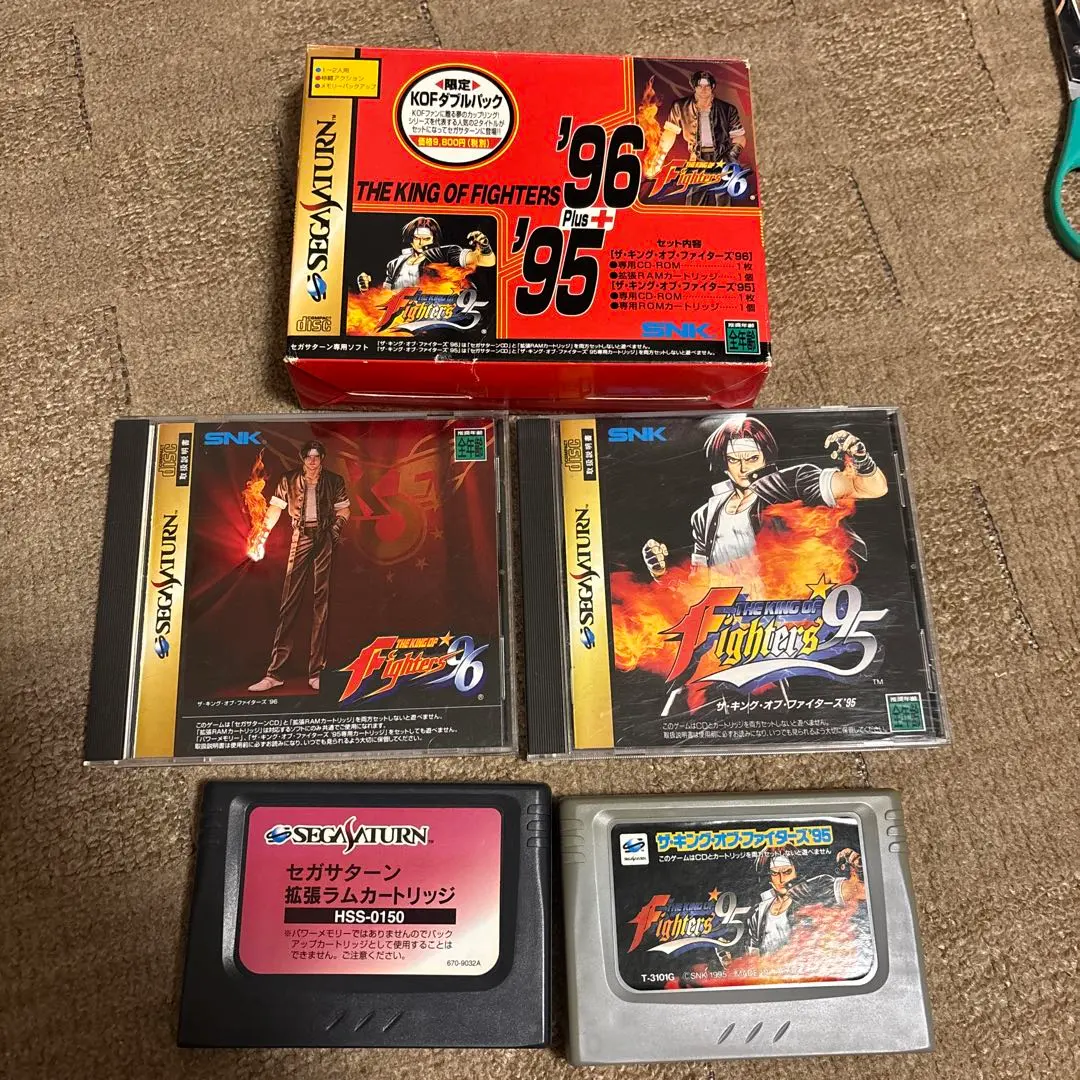 世嘉土星 KOF 雙重包裝拳皇 的縮圖