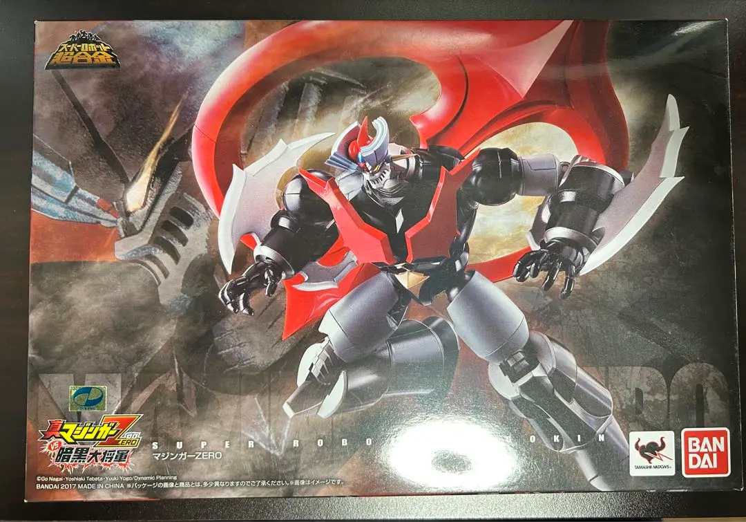 Amazon.co.jp: TAMASHII NATIONS スーパーロボット超合金