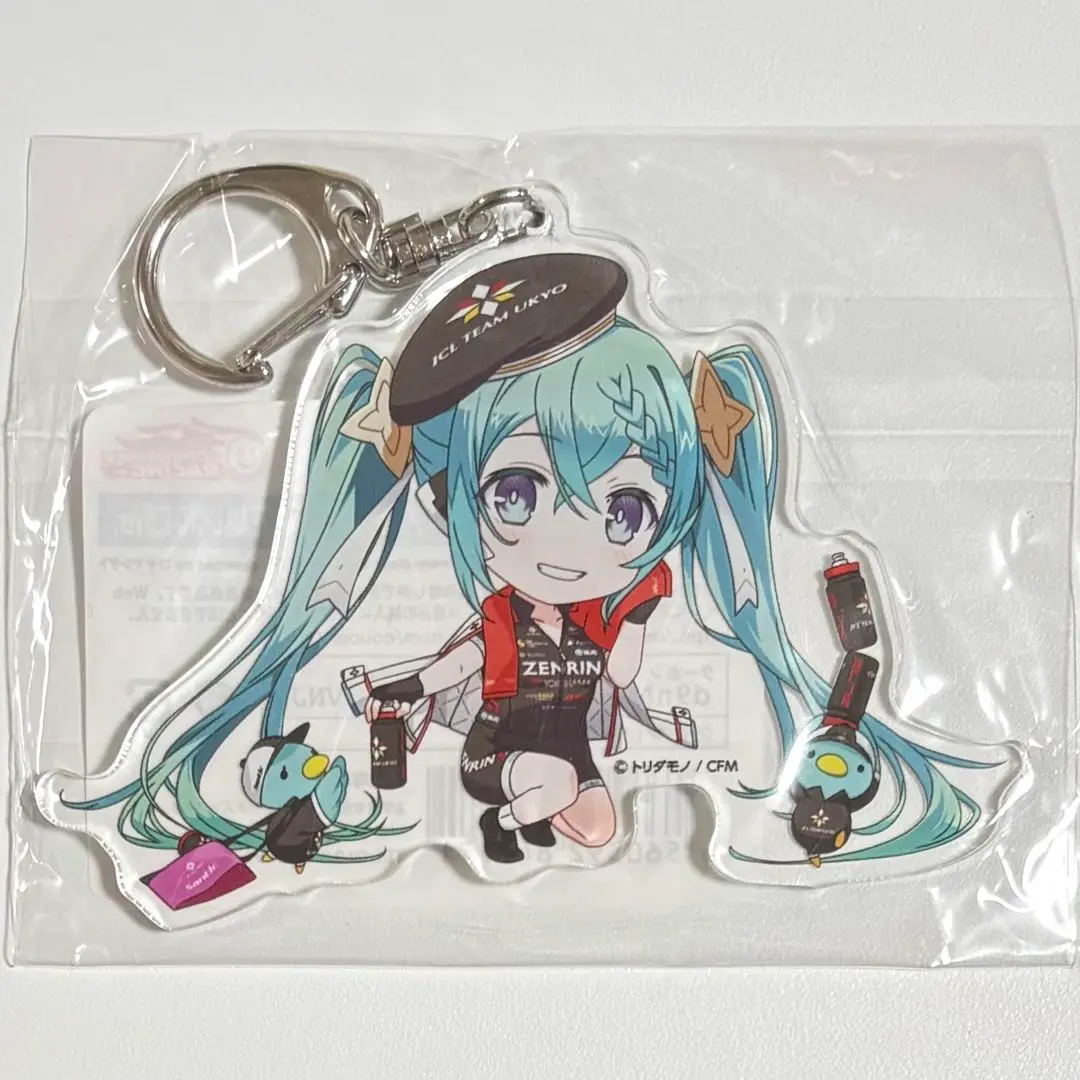 【新品未開封】ねんどろいど 初音ミク 15th Anniversary Ver. ねんどろいど 初音ミク 15th Anniversary Ver.