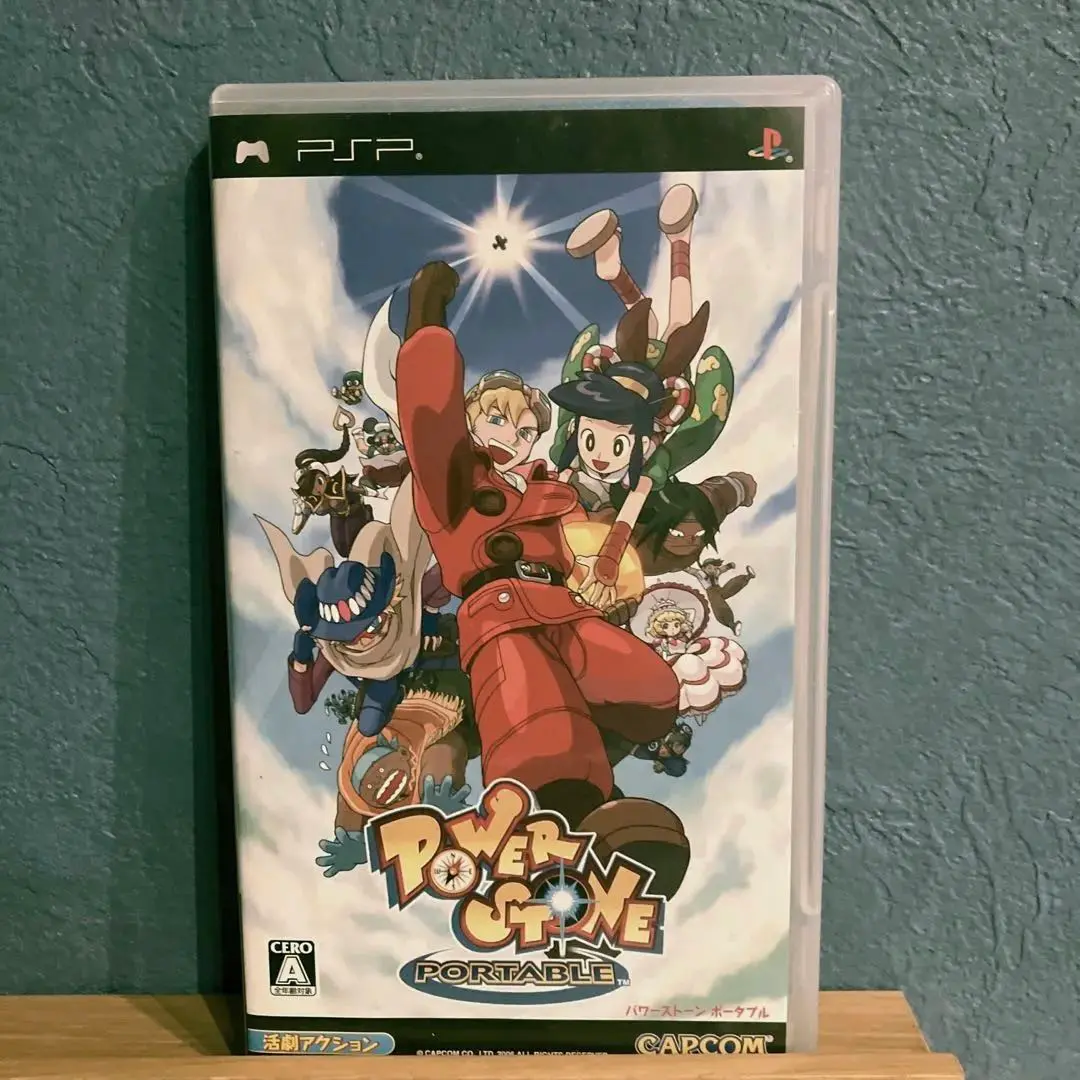 CAPCOM - パワーストーンポータブル パワーストーン ポータブル - メルカリ