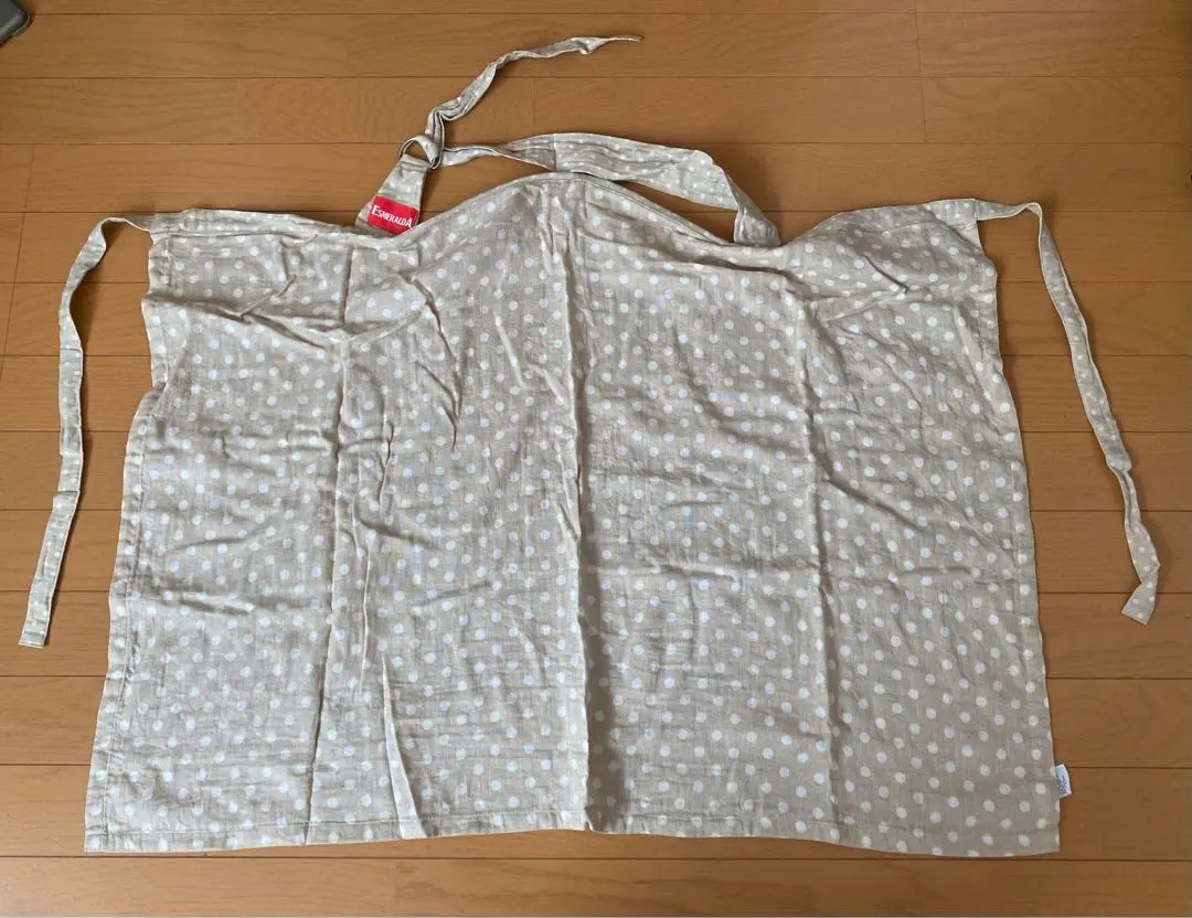 Thumbnail of Esmeralda Nursing Cover with Storage Pouch