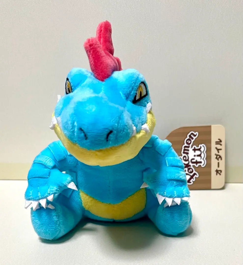 希少 完売品⭐️新品⭐️オーダイル ぬいぐるみ ポケモン