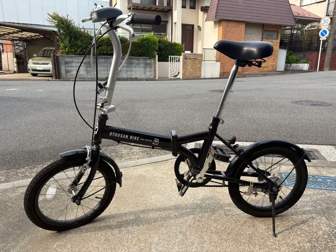 2025年最新】折りたたみ自転車 お父さんの人気アイテム - メルカリ