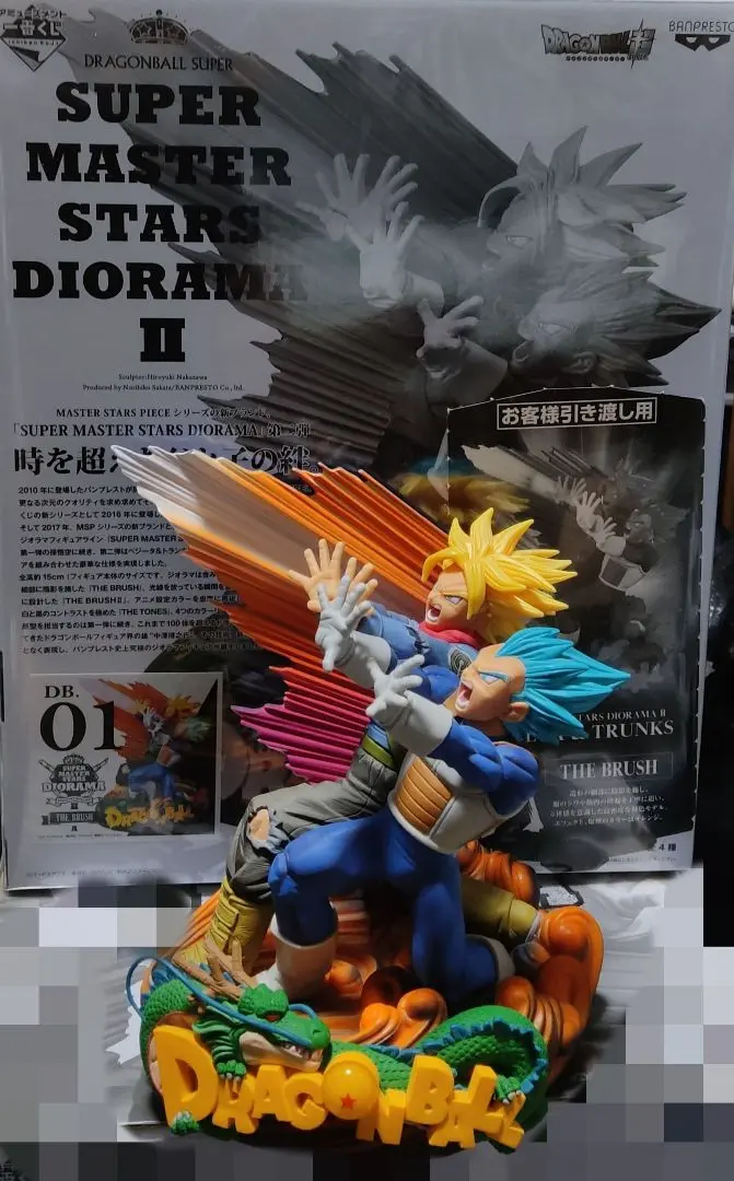 ドラゴンボール　SMSD ベジータ＆トランクス　ジャンク品 ドラゴンボールフィギュア SMSD ベジータ＆トランクス C賞