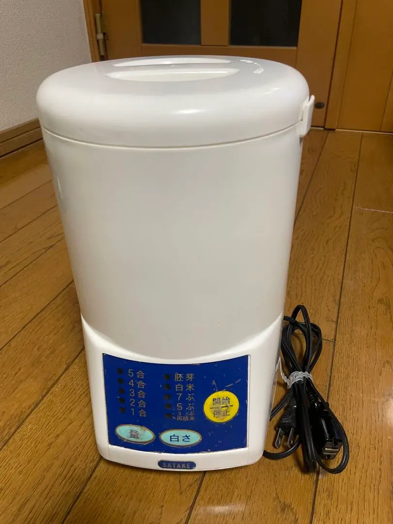 2025年最新】精米機 家庭用 サタケの人気アイテム - メルカリ 2025年最新】精米機 家庭用 サタケの人気アイテム - メルカリ