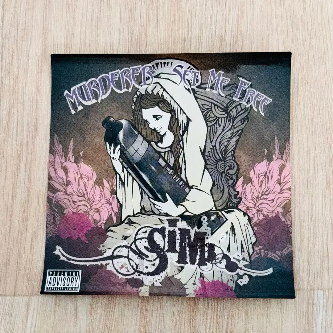 SiM MERDER/SET ME FREE 会場限定廃盤CD 2025年最新】SIM MURDERER SET ME FREEの人気アイテム - メルカリ
