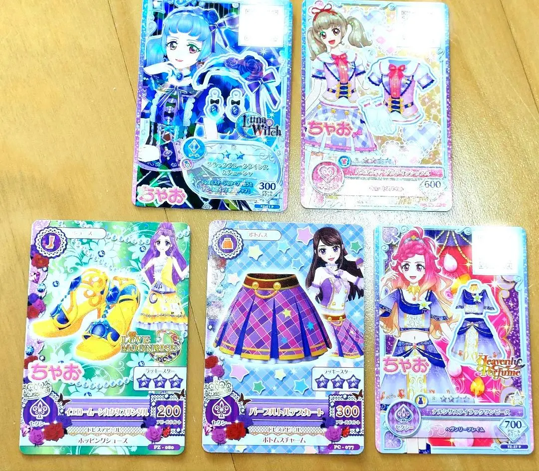 Thumbnail of Aikatsu! card set of 5, a Chiao appendix