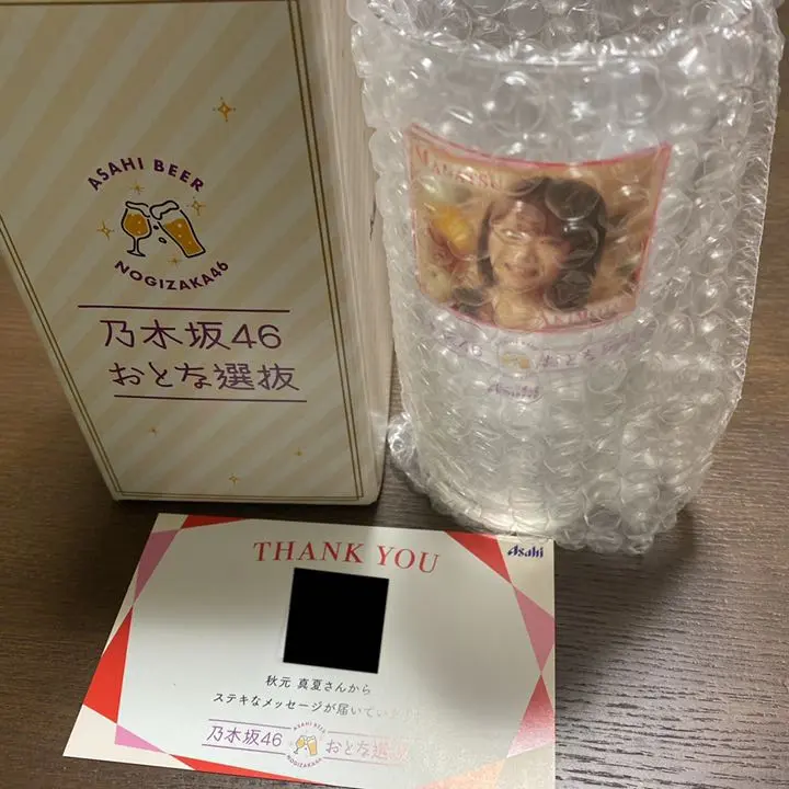 2025年最新】乃木坂46 おとな選抜 タンブラーの人気アイテム