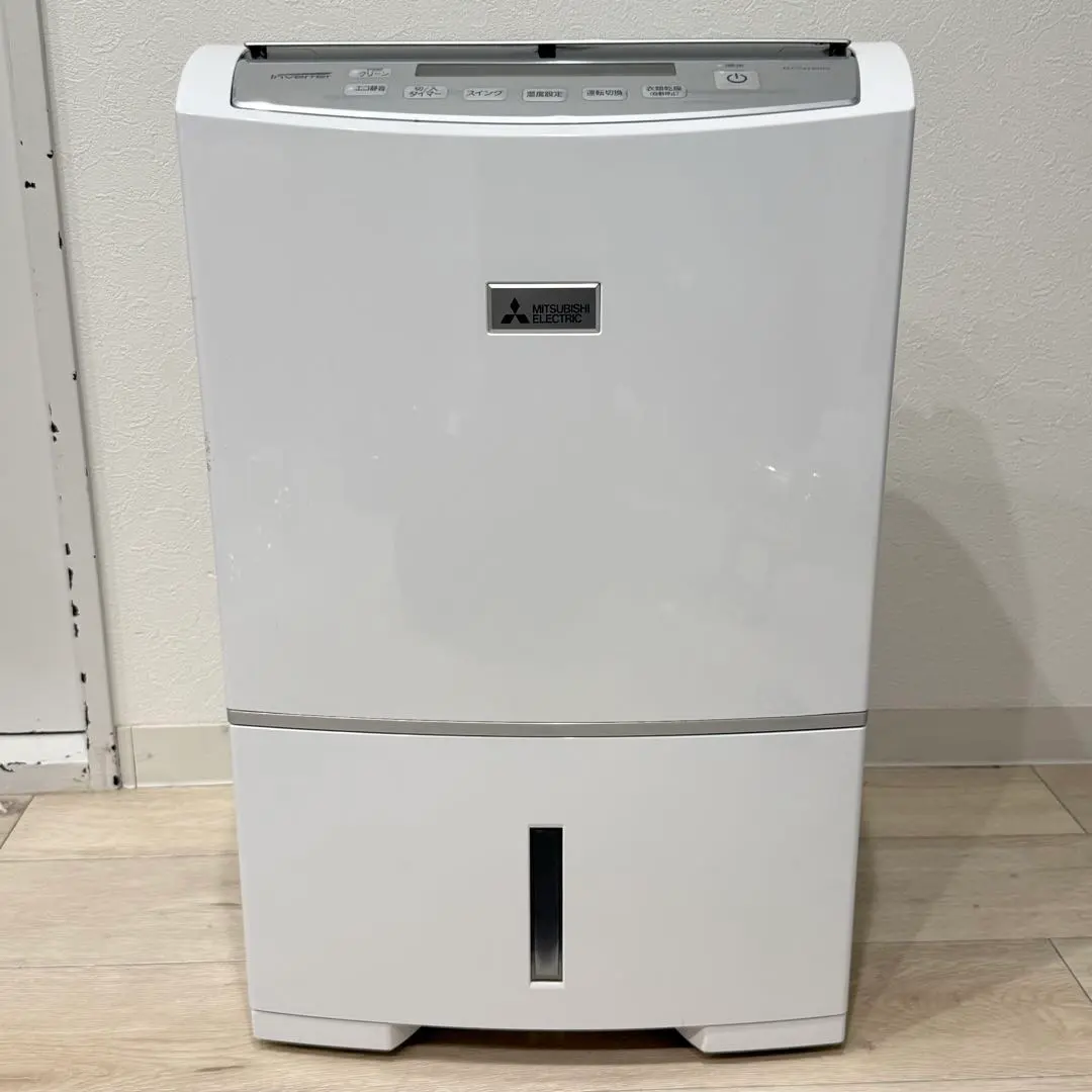 値下げ 三菱 衣類乾燥除湿機 MJ-PV240RX コンプレッサー さらり
