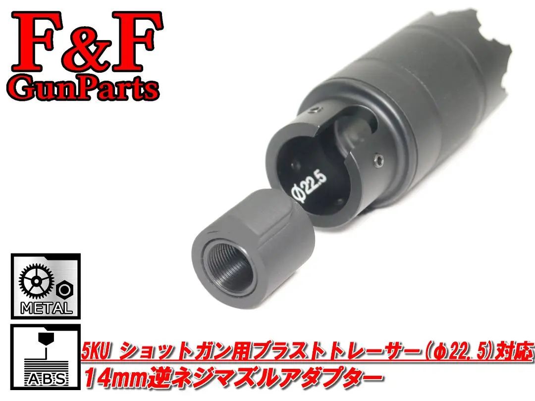 記念モデル　ハンドガン　ショットガン　ガバメント ver3-T 14㎜逆ネジ 記念モデルハンドガンショットガンガバメント ver3-T 14㎜逆ネジ