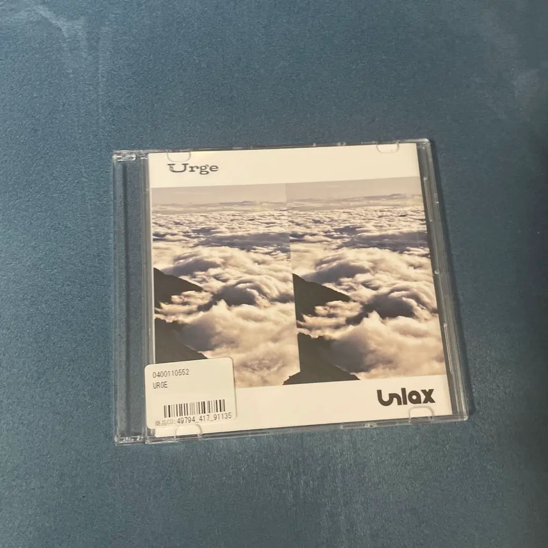 2025年最新】Unlax cdの人気アイテム - メルカリ