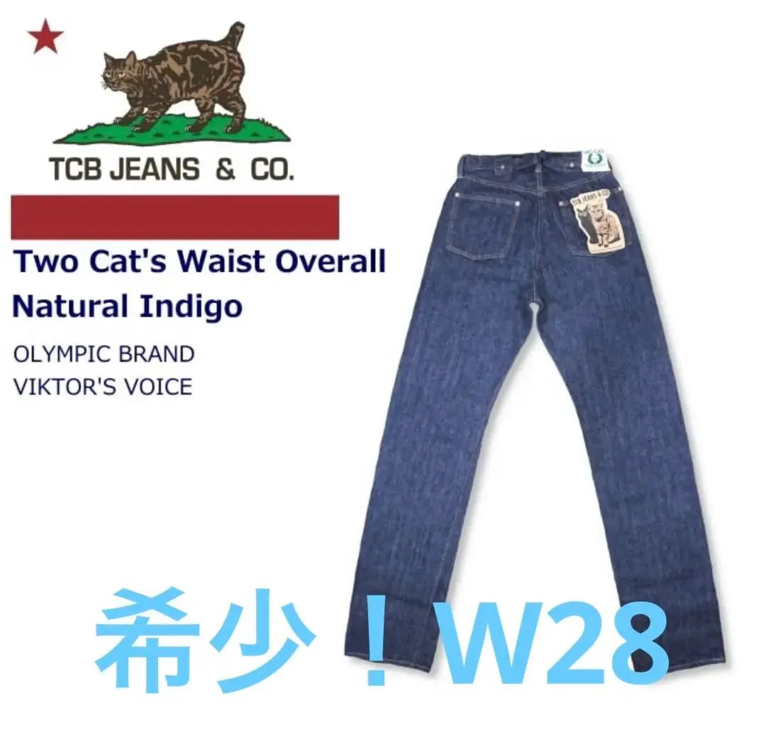 TCBデニム VIKTOR'S VOICE w28 Viktor's Voice | TCB jeans