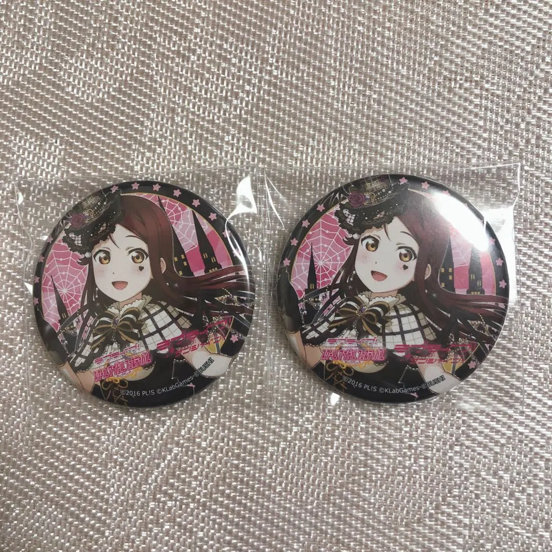 2025年最新】桜内梨子 痛バの人気アイテム - メルカリ