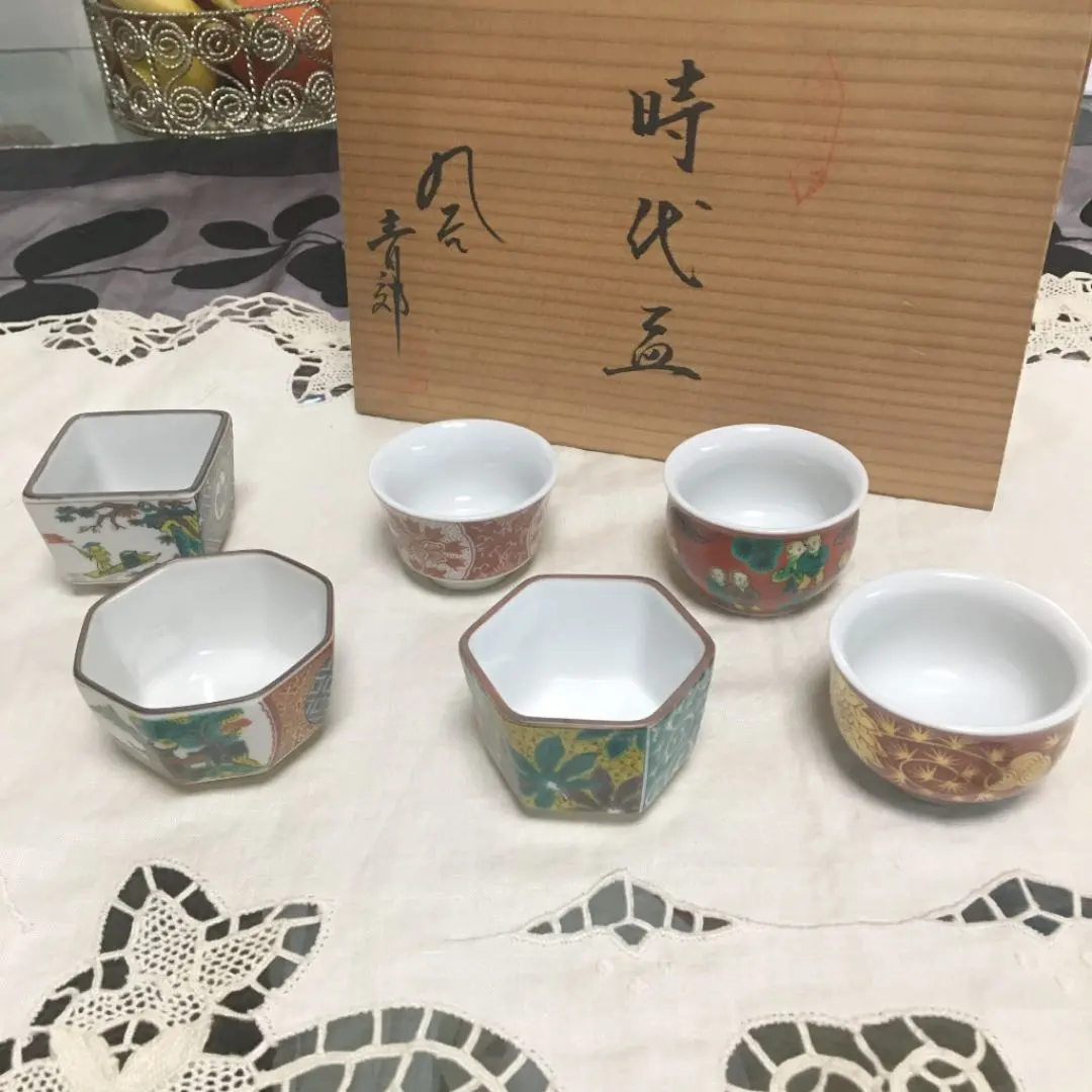 Thumbnail of Kutani Ware - Antique Sake Cup ☆New☆