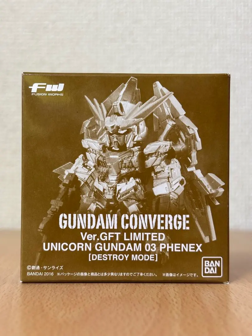 2025年最新】ガンダムコンバージ フェネクスの人気アイテム