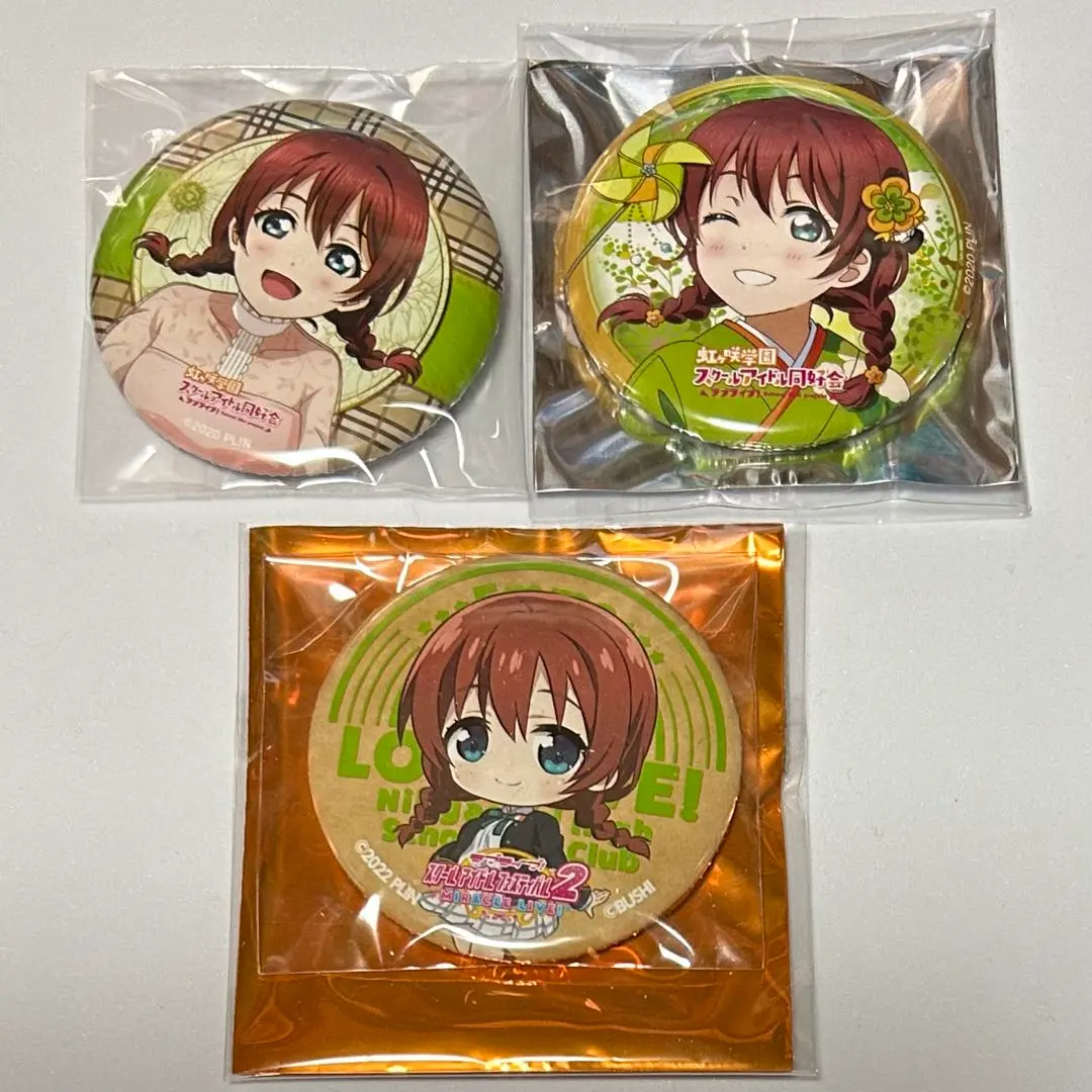 Thumbnail of Love Live! Nijigasaki High School Emma Can Badge Air Comike Kimono Mini Character School Idol Festival