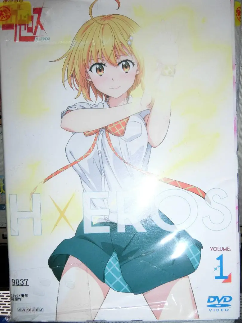 ド級編隊エグゼロス全6巻DVDSET【レンタル用】 Amazon.co.jp: ド級編隊 エグゼロス [レンタル落ち] 全6巻セット